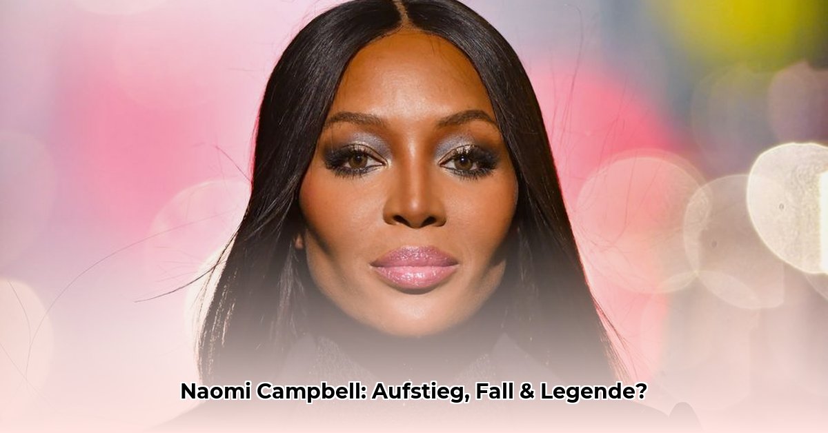 alter-naomi-campbell